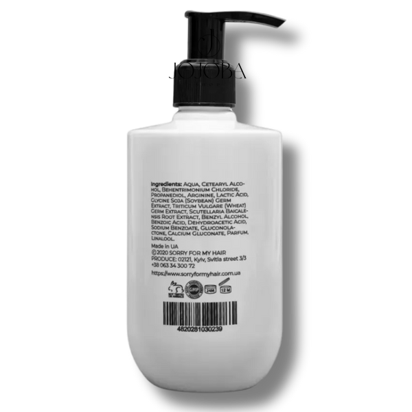 Кондиционер SORRY FOR MY HAIR #35 For hair strengthening для укрепления волос 300 мл 1487 фото