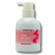 Кондиционер BEAVER Infuse Color Shine Conditioner Pink для интенсивного ухода нежно-розовый 200 мл 1350 фото