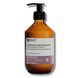 Кондиционер INSIGHT DAMAGED HAIR для восстановления поврежденных волос 350 мл