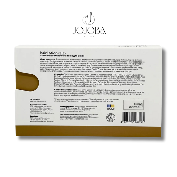 Тонік FULL FORCE RELAX SCALP TONIK Захисний зволожуючий для шкіри голови 60 мл 1016 фото