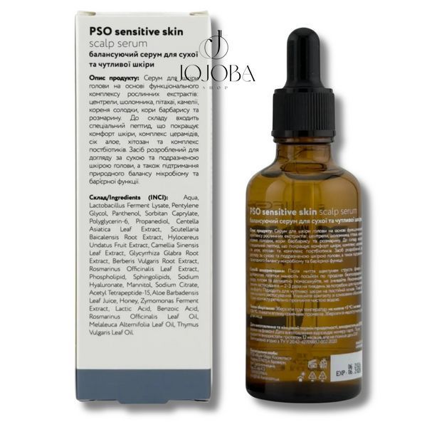 Балансуючий серум для сухої та чутливої шкіри FULL FORCE PSO SENSITIVE SKIN scalp serum 50 мл 1017 фото