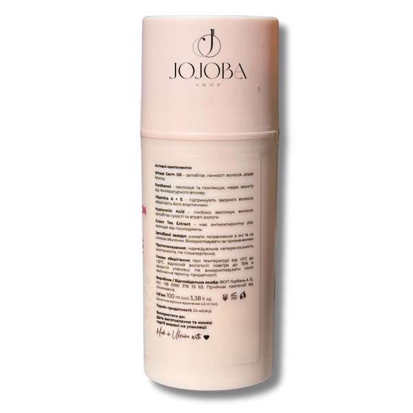 Крем-термозащита MY COSMETICS HAIR CREAM HEAT PROTECTION 10 в 1 100 мл 6174 фото
