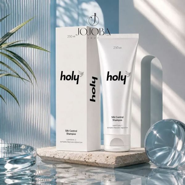 Шампунь HOLY silk control shampoo з випрямляючим ефектом 250 мл 10373 фото