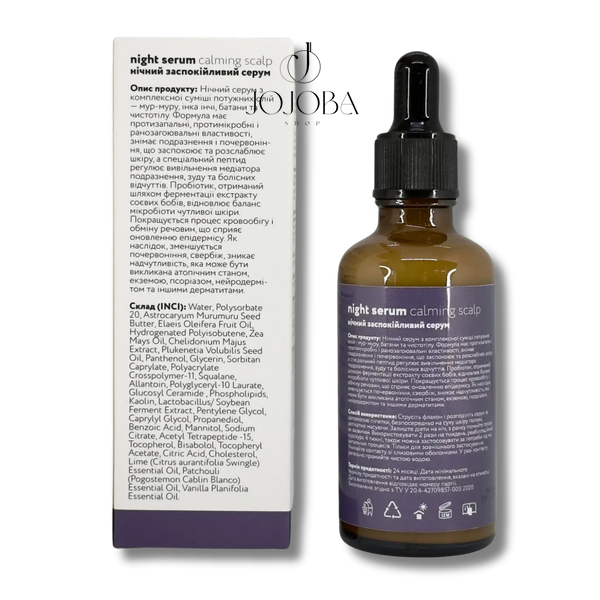 Нічний заспокійливий серум для шкіри голови FULL FORCE NIGHT SERUM CALMING SCALP 50 мл 1018 фото