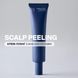 Крем-пілінг NATUREAL SCALP PEEL з АНА-кислотами 80 мл 2089 фото 1