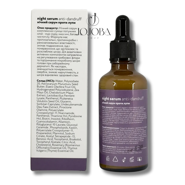 Нічний серум проти лупи FULL FORCE NIGHT SERUM ANTI-DANDRUFF 50 мл 1019 фото