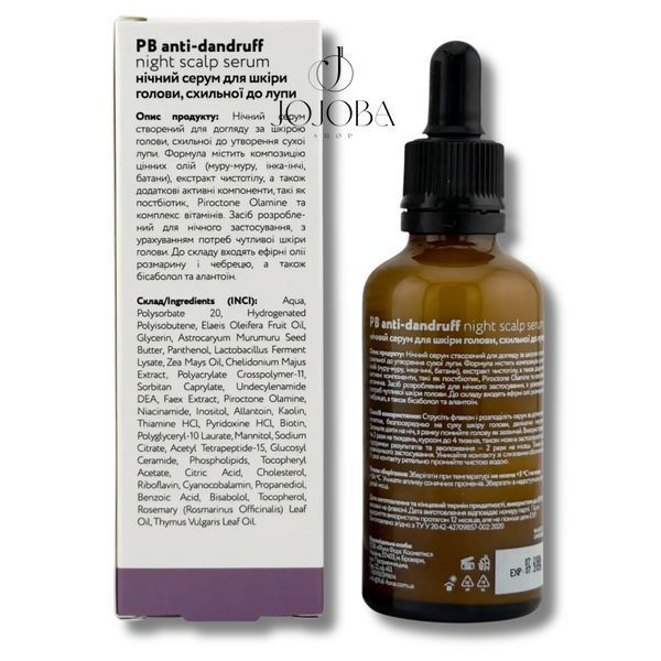 Нічний серум для шкіри схильної до лупи FULL FORCE PB ANTI-DANDRUFF night scalp serum 50 мл 1019 фото