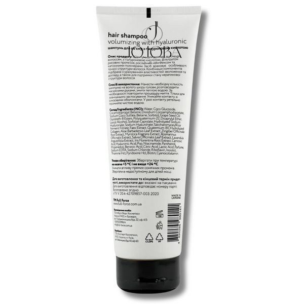 Шампунь FULL FORCE VOLUMIZING HAIR SHAMPOO WITH HYALURONIC для об&rsquo;єму 250 мл 1853 фото