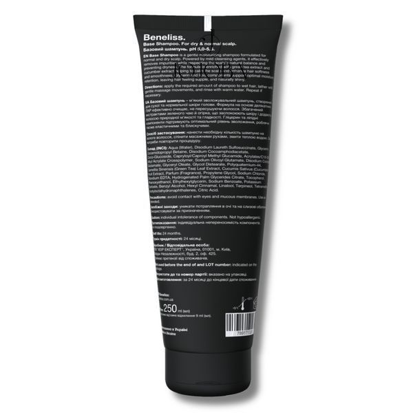 Шампунь BENELISS Base Shampoo For dry & normal scalp Базовий для сухого та нормального типу шкіри голови 250 мл 10422 фото