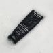 Шампунь BENELISS Daily Shampoo For oily scalp Ежедневный для жирного типа кожи головы 250 мл 10423 фото 6