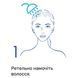 Набір для волосся MEDICEUTICALS Healthy Hair Kit 3х250 мл 10468 фото 3