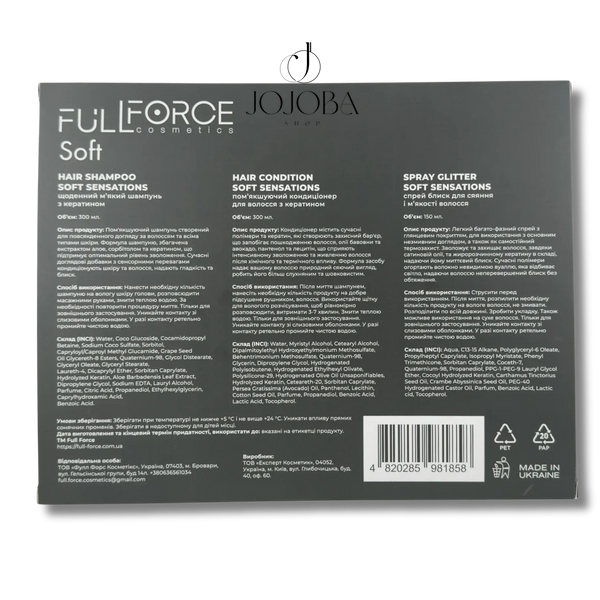 Набор FULL FORCE SOFT SET WITH KERATIN FOR DAILY CARE с кератином для ежедневного ухода 750 мл 1000_2 фото