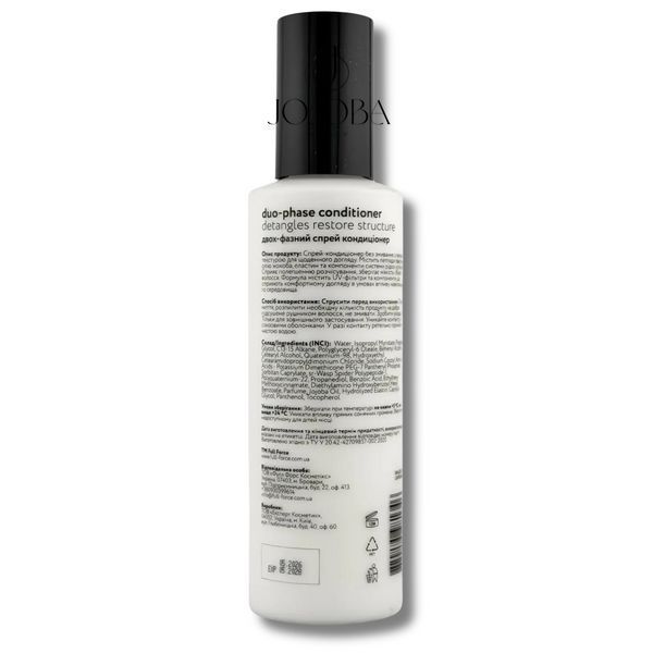 Спрей FULL FORCE Duo-Phase Conditioner Detangles Restore Structure Незмивний двох-фазний кондиціонер 200 мл 4126 фото