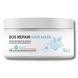 Маска MY COSM SOS Repair Hair Mask 250 мл 10135 фото 2