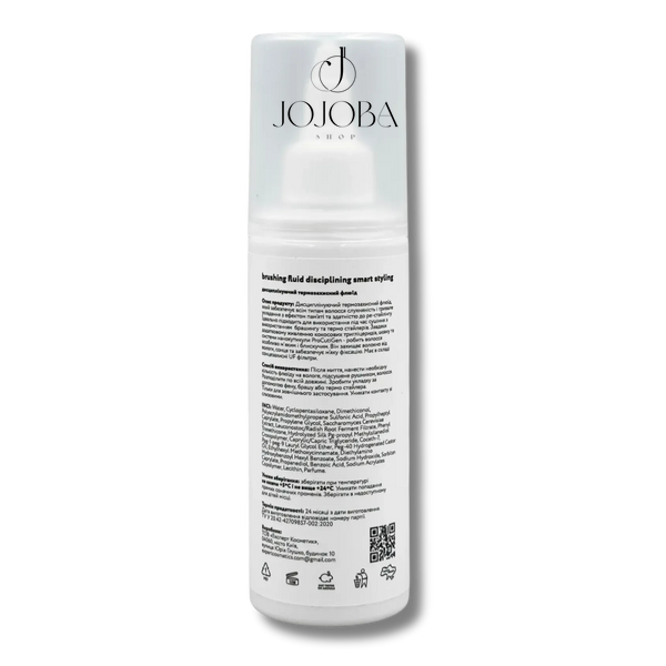 Флюид FULL FORCE Brushing Fluid Disciplining Smart Styling Дисциплинирующий термозащитный 120 мл 4128 фото