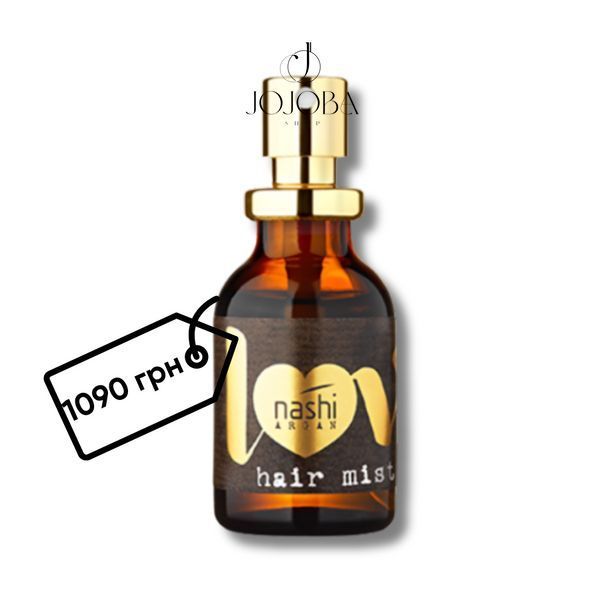 Парфюм для волос NASHI ARGAN Love Hair Mist 20 мл 7105 фото