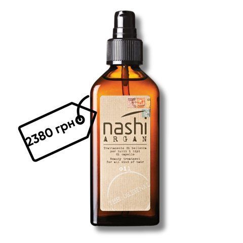 Олія NASHI ARGAN HAIR LINE Для всіх типів волосся 100 мл 3065 фото