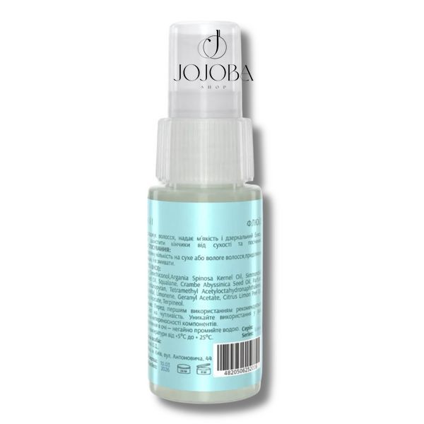 Флюид SOLVEE Lueur Fluid для блеска, гладкости и защиты длины волос 30 мл 10138 фото