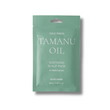 Маска RATED GREEN Cold Press Tamanu Soothing Scalp Pack 50 мл 7037 фото