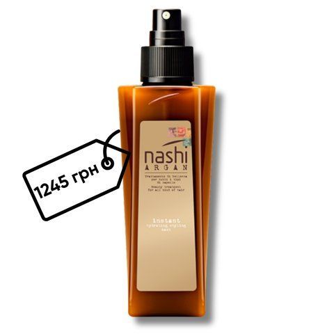 Інстант Миттєва Маска-Спрей NASHI ARGAN HAIR LINE Для всіх типів волосся 150 мл 3069 фото