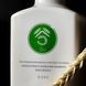 Шампунь XUANDI SI Grain extract hydrating Зволожувальний з екстрактом зерна 550 мл 10429 фото 2