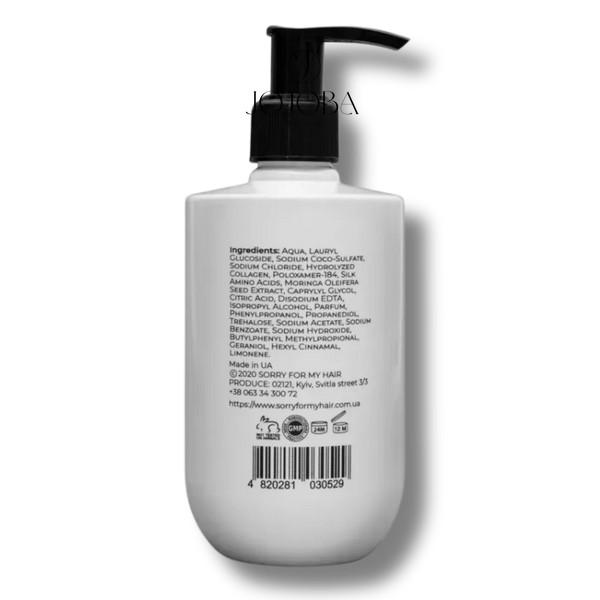 Шампунь SORRY FOR MY HAIR Micellar #26 Міцелярний 300 мл 1463 фото