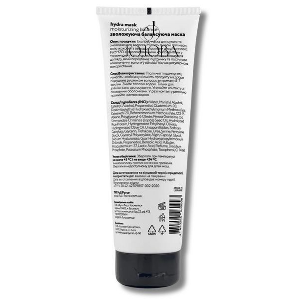Маска FULL FORCE Hydra Moist Mask Moisturizing Balance Зволожуюча Балансуюча 250 мл 1868 фото