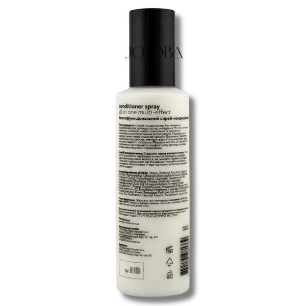Спрей FULL FORCE Conditioner Spray All In One Multieffect 200 мл 4063 фото