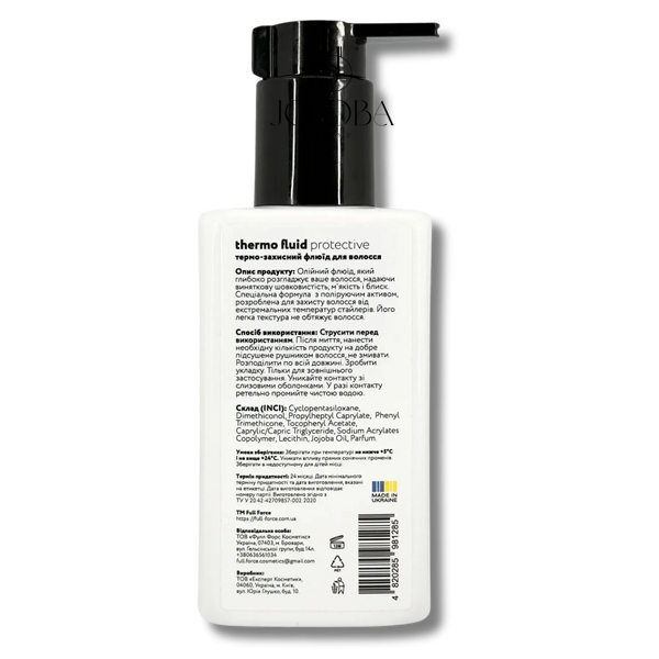 Термозащита FULL FORCE Thermo Fluid Protective 230 max 150 мл 4064 фото