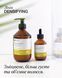 Шампунь INSIGHT Densifying Fortifying Shampoo зміцнюючий проти випадіння волосся 350 мл 10347 фото 7