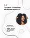 Шампунь INSIGHT Densifying Fortifying Shampoo зміцнюючий проти випадіння волосся 350 мл 10347 фото 6