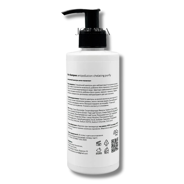 Хелатуючий шампунь FULL FORCE Hair Antipollution Chelating Purify Shampoo анти-полютант 300 мл 4148 фото