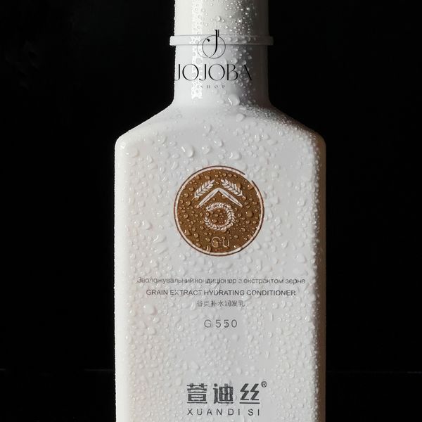 Кондиціонер XUANDI SI Grain extract hydrating Зволожувальний з екстрактом зерна 550 мл 10431 фото