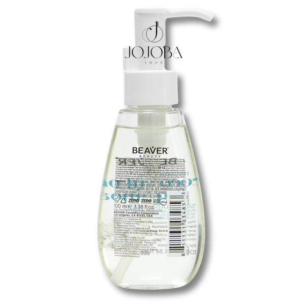 Масло BEAVER Moisturizing Coconut Oil & Quinoa Silky Hair Oil Для увлажнения и питания сухих волос 100 мл 1750 фото