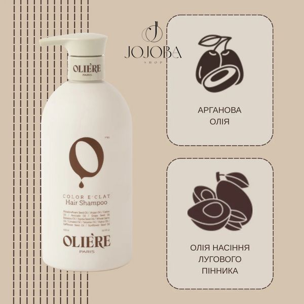 Шампунь OLIERE PARIS Color EClat для збереження кольору фарбованого волосся 500 мл 10195 фото