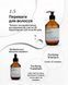 Шампунь INSIGHT ANTI-DANDRUFF CLARIFYING Очищающий от перхоти 400 мл 1065 фото 3
