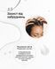 Шампунь INSIGHT ANTI-DANDRUFF CLARIFYING Очищающий от перхоти 400 мл 1065 фото 8