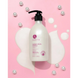 Шампунь Luseta Beauty Glossy Pearl для гладкости и интенсивного блеска 500 мл 1651 фото 2