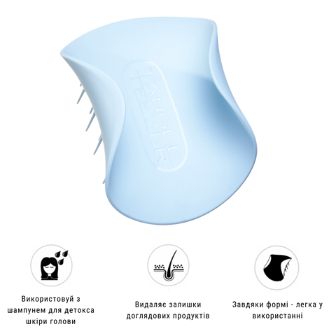 Расческа TANGLE TEEZER The Scalp Exfoliator And Massager Blue 6006_038 фото