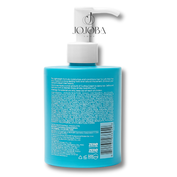Крем BEAVER Argan Oil & Keratin CURLING CREAM для придания кудрям упругости 250 мл 5155 фото