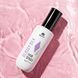 Спрей BESTY Glossy Silk Hair Spray термозащитный для увлажнения, обновления и гладкости 150 мл 10389 фото 2