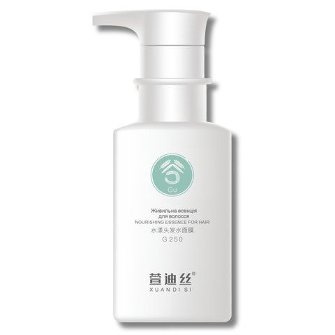 Есенція XUANDI SI Nourishing Essence for hair Живильна 250 мл 10436 фото