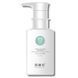 Есенція XUANDI SI Nourishing Essence for hair Живильна 250 мл 10436 фото 1