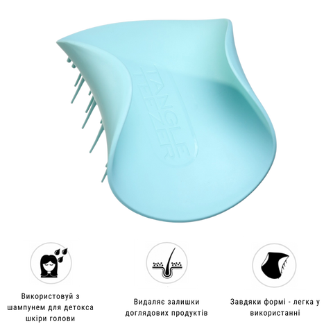Расческа TANGLE TEEZER The Scalp Exfoliator And Massager Turquoise 6006_041 фото
