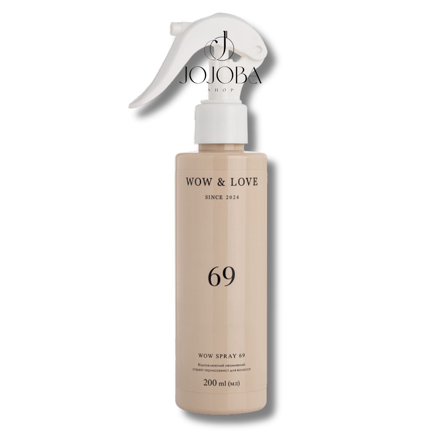 Спрей-термозащита WOW & LOVE 69 WOW SPRAY восстанавливающий 200 мл