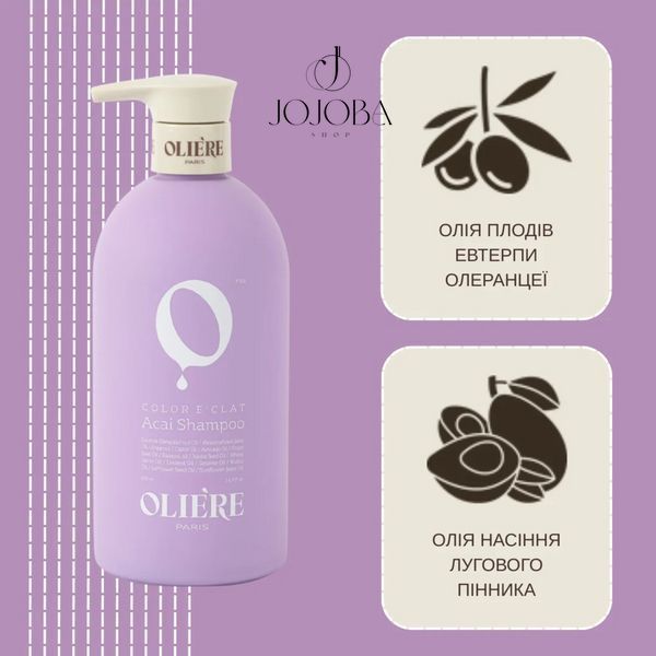 Шампунь OLIERE PARIS Color E Clat Acai для нейтралізації жовтих та помаранчевих відтінків 500 мл 10201 фото