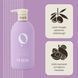 Шампунь OLIERE PARIS Color E Clat Acai для нейтралізації жовтих та помаранчевих відтінків 500 мл 10201 фото 3