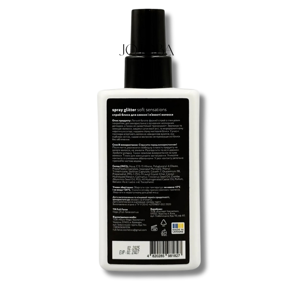 Мультифазный кератиновый спрей-блеск FULL FORCE SPRAY GLITTER SOFT SENSATIONS 150 мл 6183 фото