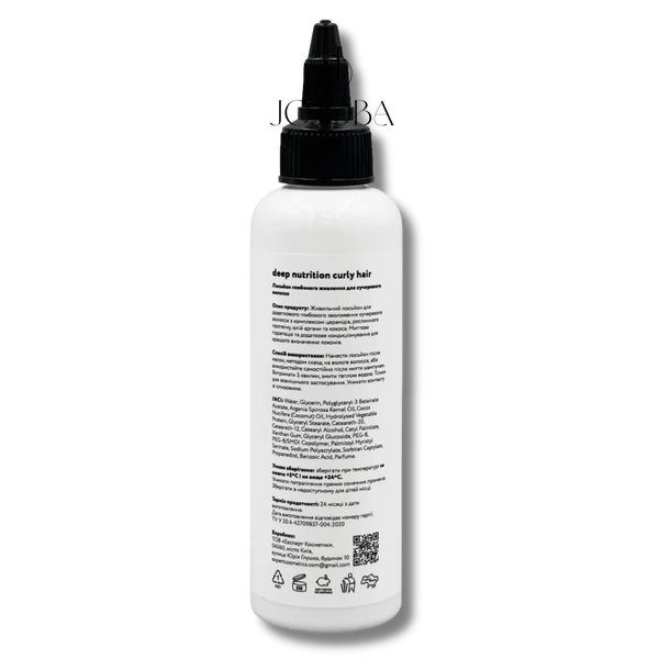 Лосьйон FULL FORCE Deep Nutrition Curly Hair для кучерявых волос 100 мл 4119 фото