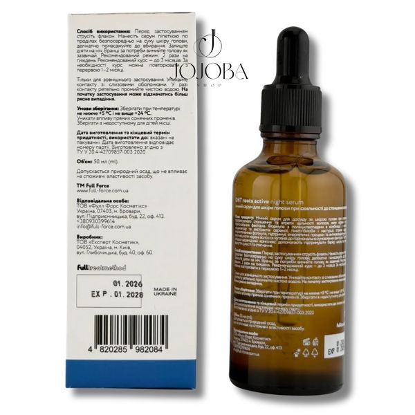 Ночной серум FULL FORCE Night serum DHT Roots Active блокатор-стимулятор 50 мл 10021 фото